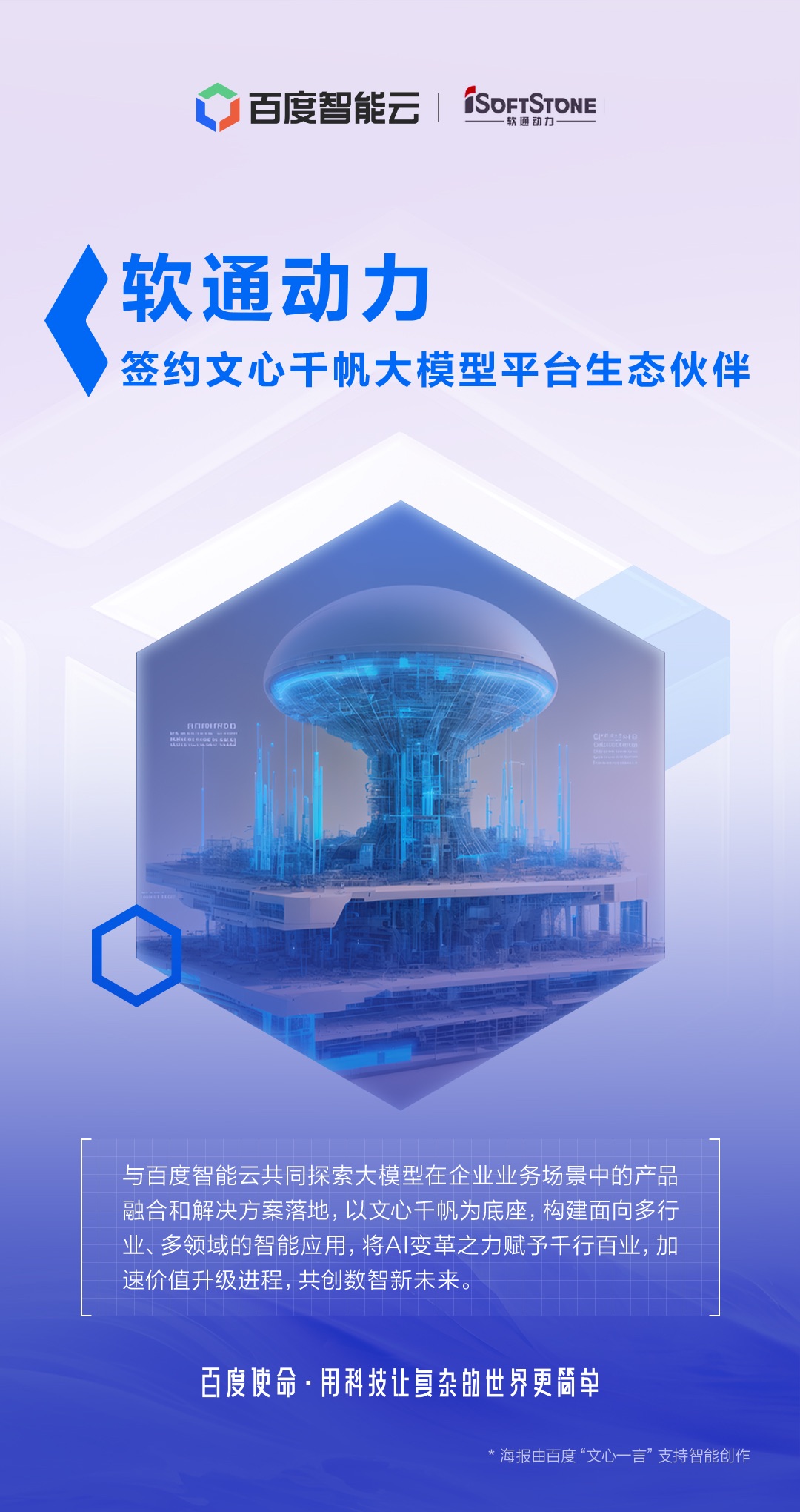 1685325227813020984.jpg 微信图片_20230518175309.jpg