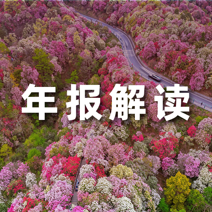 　　【三亿体育科技消息】近日，三星开始为S21 FE国际版骁龙机型推送2026年5月安全更新。此次更新主要包含5月安全补丁，用于修复上一版本系统中存在的36项安全问题，进一步提升设备安全性。三星S21 